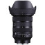 Стандартный объектив Sigma AF 24-70mm f/2,8 DG DN II Art