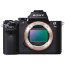 Беззеркальный фотоаппарат Sony Alpha A7 II body (ILCE7M2B)