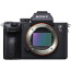 Беззеркальный фотоаппарат Sony Alpha A7 III body (ILCE7M3B.CEC)