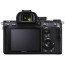 Беззеркальный фотоаппарат Sony Alpha A7 III kit (28-70mm) (ILCE7M3KB)