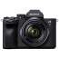 Беззеркальный фотоаппарат Sony Alpha A7 IV kit (28-70mm) OSS (ILCE7M4KB.CEC)