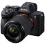 Беззеркальный фотоаппарат Sony Alpha A7 IV kit (28-70mm) OSS (ILCE7M4KB.CEC)