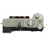 Беззеркальный фотоаппарат Sony Alpha a7C body Silver (ILCE7CS)