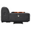 Беззеркальный фотоаппарат Sony Alpha A7R IVA body (ILCE7RM4AB.CEC)