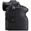 Беззеркальный фотоаппарат Sony Alpha A7R V body (ILCE-7RM5)