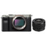Беззеркальный фотоаппарат Sony Alpha ILCE-7C M2
