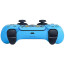 Геймпад Sony DualSense Fortnite Limited Edition (1000045436)