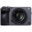 Видеокамера Sony FX3A Body (ILMEFX3A)