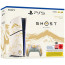 Sony PlayStation 5 Slim 1TB Ghost of Yotei Limited Edition (1000048368)