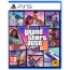 Игра для Sony PlayStation 5 Grand Theft Auto VI PS5 (5026555439800)