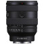 Универсальный объектив Sony SEL2070G 20-70mm f/4 G