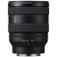 Универсальный объектив Sony SEL2070G 20-70mm f/4 G