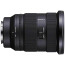 Универсальный объектив Sony SEL2470GM2 24-70mm f/2,8G