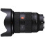 Универсальный объектив Sony SEL2470GM2 24-70mm f/2,8G