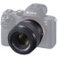 Стандартный объектив Sony SEL50F18F 50mm f/1,8