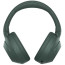 Наушники с микрофоном Sony ULT Wear Moss Grey (WHULT900NH.CE7) ГАРАНТИЯ 12 мес.