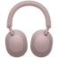 Наушники Sony WH-1000XM5 Powder Pink (WH1000XM5P.CE7) ГАРАНТИЯ 3 мес.