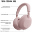 Наушники Sony WH-1000XM6 Sand Pink (WH1000XM6P.CE7) ГАРАНТИЯ 12 мес.