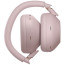 Наушники Sony WH-1000XM6 Sand Pink (WH1000XM6P.CE7) ГАРАНТИЯ 12 мес.