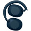Наушники Sony WH-1000XM6 Midnight Blue (WH1000XM6L.CE7) ГАРАНТИЯ 12 мес.
