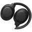 Наушники Sony WH-XB900N Black ГАРАНТИЯ 3 мес.