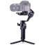 Стабилизатор DJI RSC 2 Pro Combo (CP.RN.00000124.01)