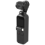 Экшн-камера DJI Osmo Pocket (CP.ZM.00000097.01) ГАРАНТИЯ 3 мес.