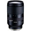 Универсальный объектив Tamron AF 17-70mm f/2.8 Di III-A VC RXD
