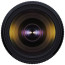 Универсальный объектив Tamron AF 28-75mm f/2.8 Di III VXD G2 (A063)