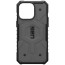 Чехол-накладка UAG for iPhone 15 Pro Max Pathfinder Magsafe Silver (114301113333)