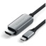 Кабель Satechi USB-C to HDMI 2.1 8K Space Gray (1.8 m) (ST-YH8KCM)