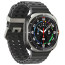Смарт-часы Samsung Galaxy Watch Ultra 2025 Titanium Silver (SM-L705FZS2) ГАРАНТИЯ 12 мес.