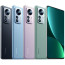 Xiaomi 12 Pro 12/256GB Blue ГАРАНТИЯ 3 мес.