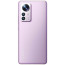 Xiaomi 12 Pro 12/256GB Purple ГАРАНТИЯ 12 мес.