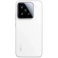 Xiaomi 15 12/512GB White ГАРАНТИЯ 12 мес.