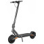 Электросамокат Xiaomi Electric Scooter 4 Ultra (Уценка)