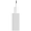 Сетевое зарядное устройство Xiaomi Mi 33W Wall Charger (Type-A+Type-C) EU White (BHR4996GL)