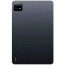 Планшет Xiaomi Pad 6 6/128GB Gravity Gray (VHU4372EU) (Global Version) ГАРАНТИЯ 3 мес.