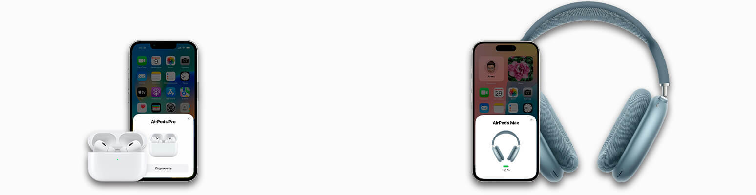 AirPods