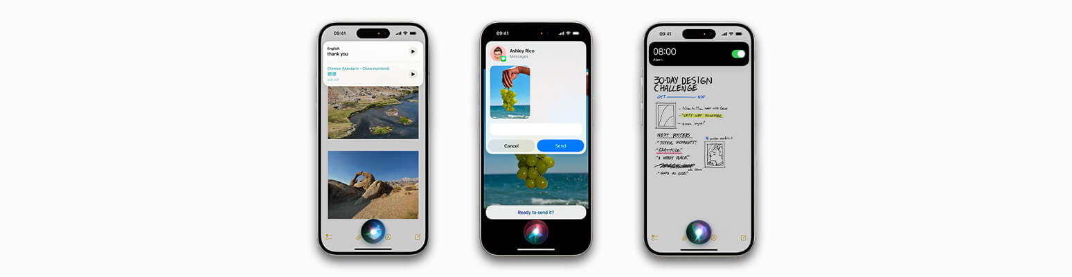 Siri в iOS 18