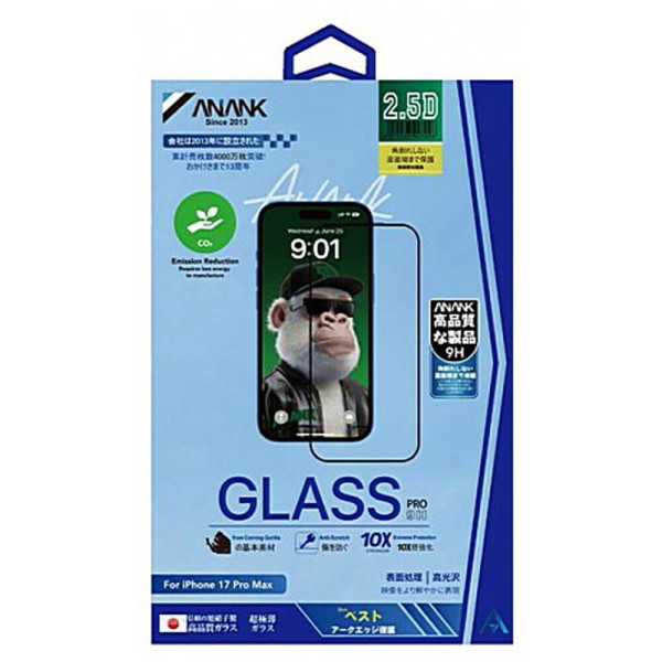 Захисне скло Anank 2.5D Corning 10X Reinforced Glass for iPhone 17 Pro Max (6975593907279)