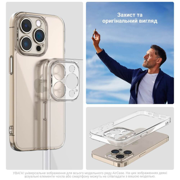 Чохол ArmorStandart Air для Samsung S25 Ultra Camera cover Clear (ARM81595)