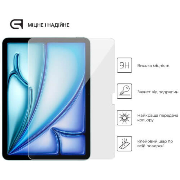 Захисне скло ArmorStandart Glass.CR for Apple iPad Air 11'' M2-M4 Clear (ARM76338)