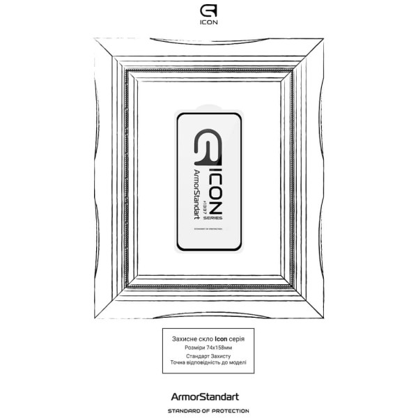 Захисне скло ArmorStandart Icon для Samsung A36 5G (ARM82211)