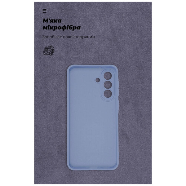 Чохол ArmorStandart ICON для Samsung A37 5G Camera cover Winter Blue (ARM89810)