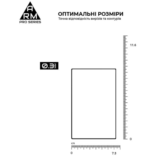 Захисне скло ArmorStandart Pro на зовнішній дисплей for Samsung Fold 8 5G (ARM91551)