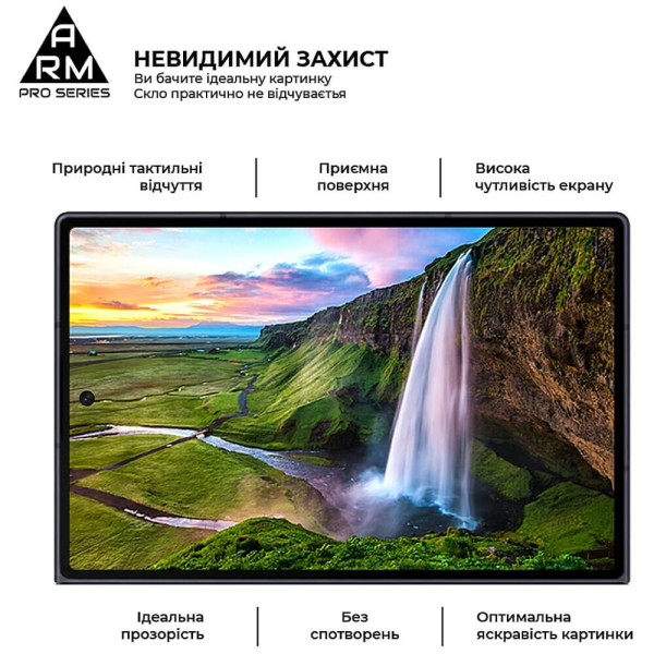 Захисне скло ArmorStandart Pro на зовнішній дисплей for Samsung Fold 8 5G (ARM91551)