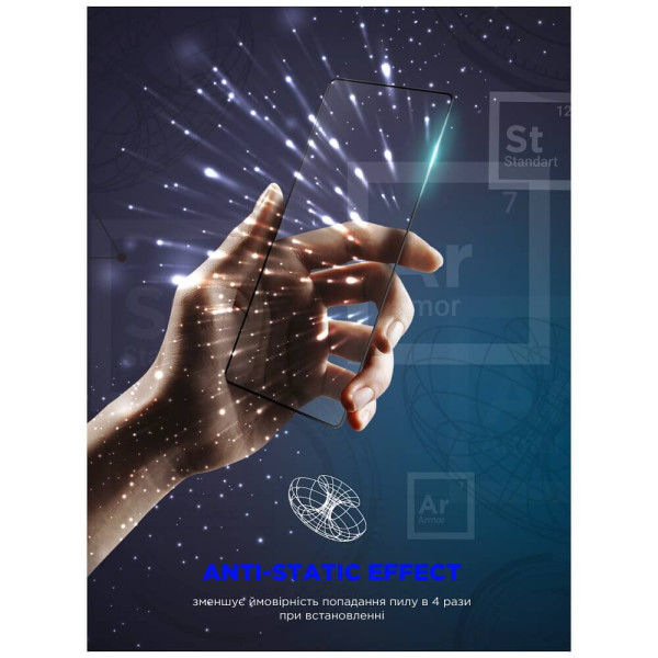 Захисне скло ArmorStandart Space Black Icon for Samsung S26 Plus 5G (ARM89247)