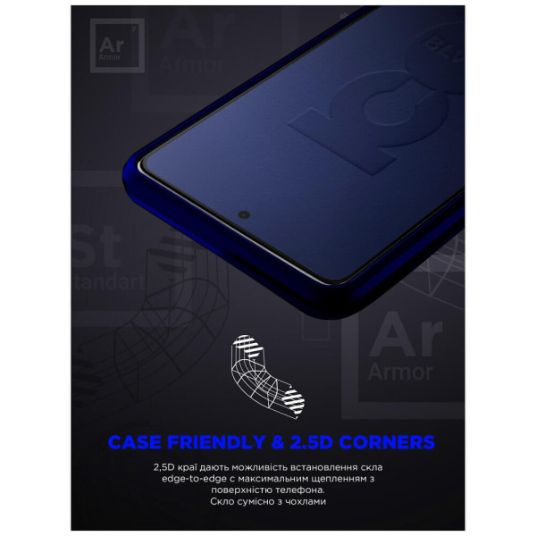 ArmorStandart Space Black Icon для Samsung S26 5G (ARM89248)