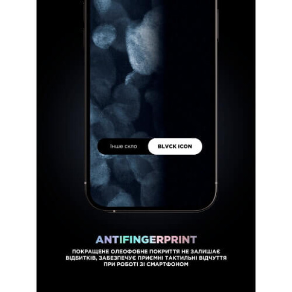 Захисне скло ArmorStandart Supreme Plus Black Icon for Apple iPhone 16 Pro (ARM80298)